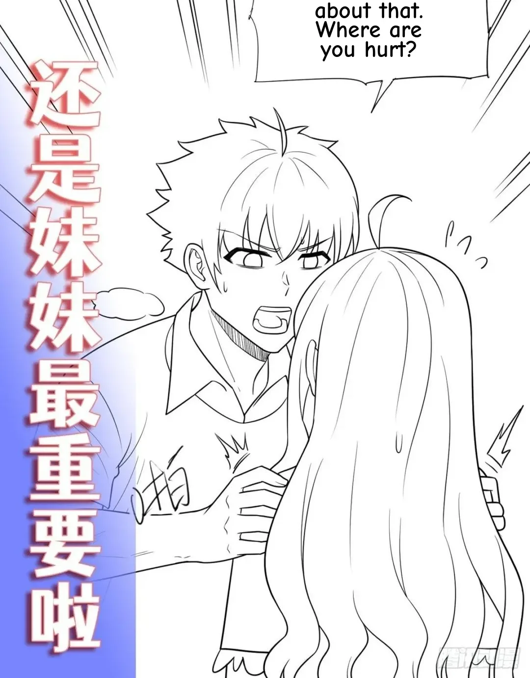 Awaken Sect Leader Chapter 32 page 60