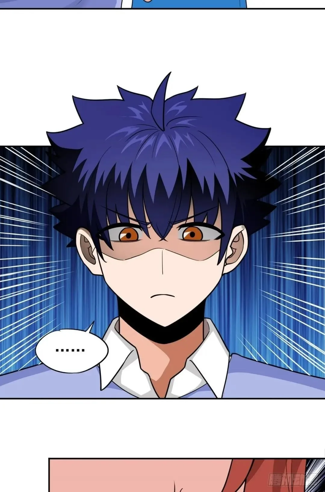 Awaken Sect Leader Chapter 33 page 19