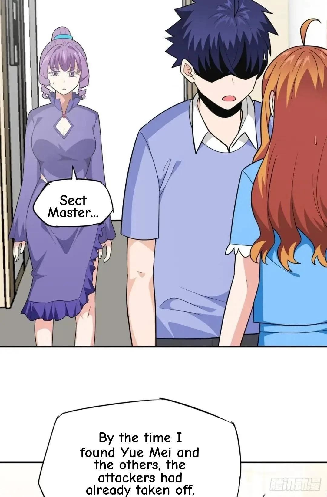 Awaken Sect Leader Chapter 33 page 21