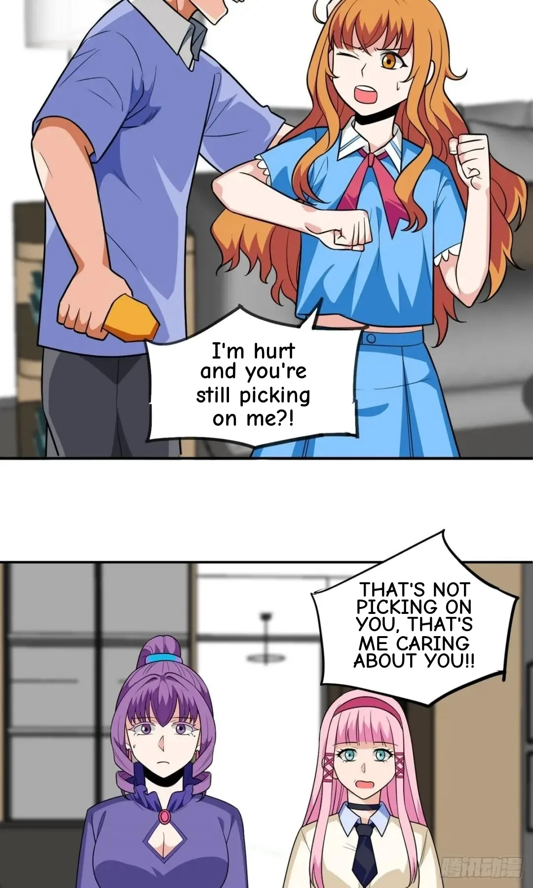 Awaken Sect Leader Chapter 33 page 29
