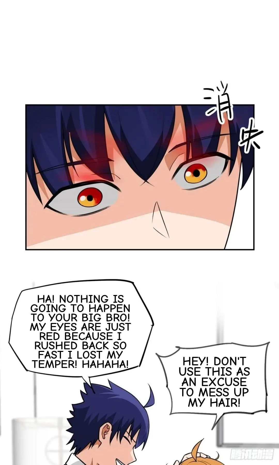 Awaken Sect Leader Chapter 33 page 28