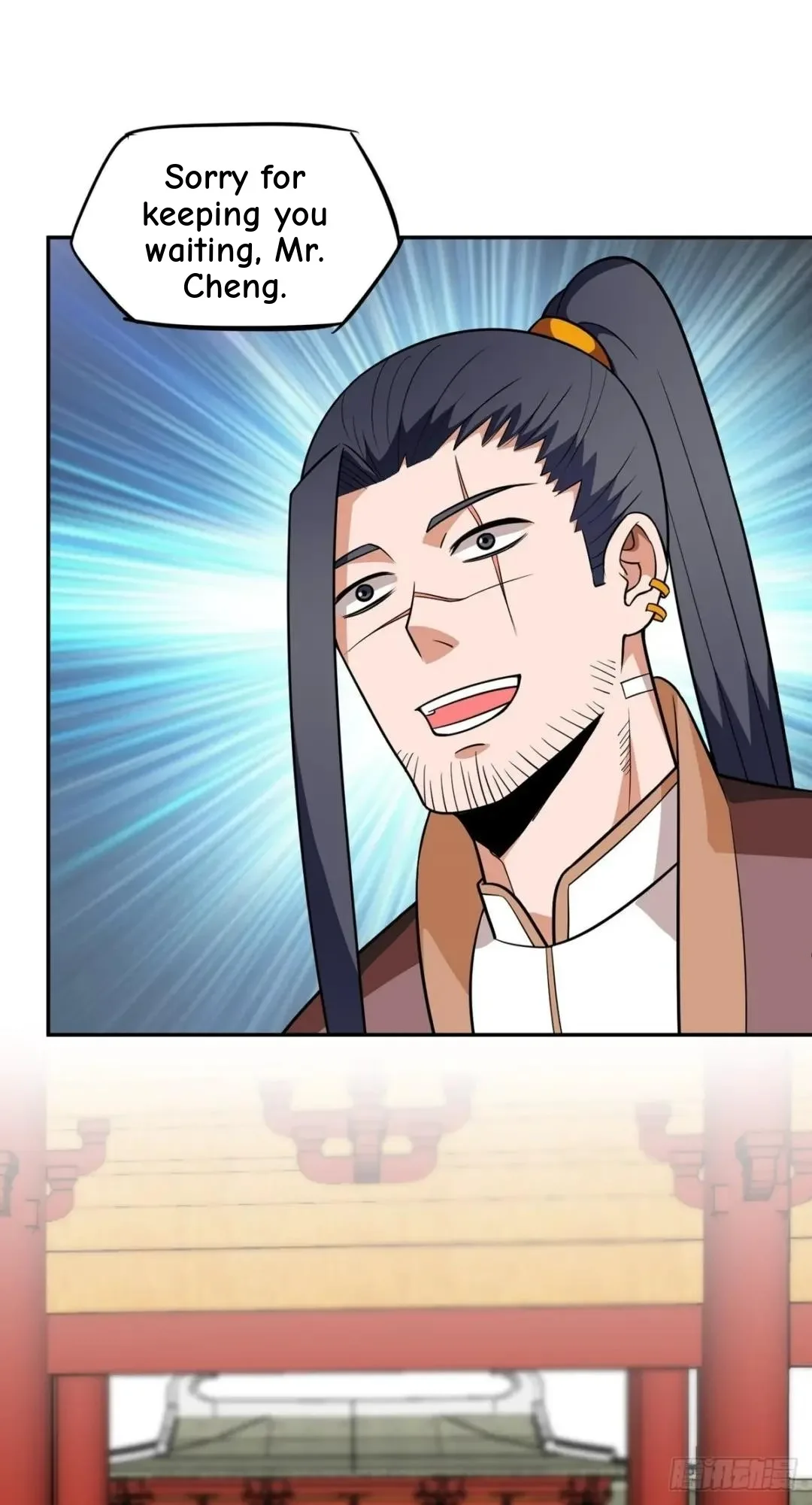 Awaken Sect Leader Chapter 33 page 33