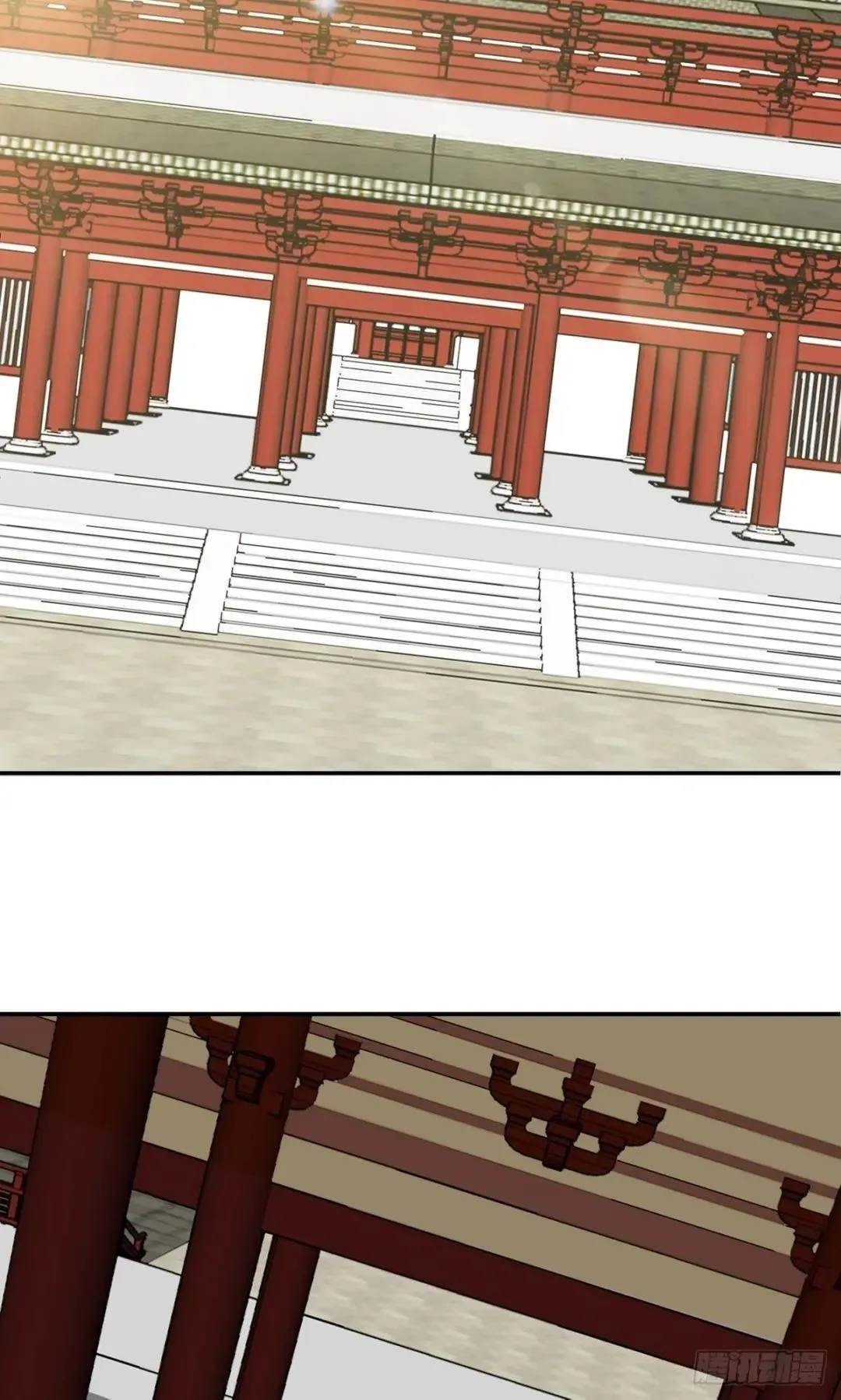 Awaken Sect Leader Chapter 33 page 31