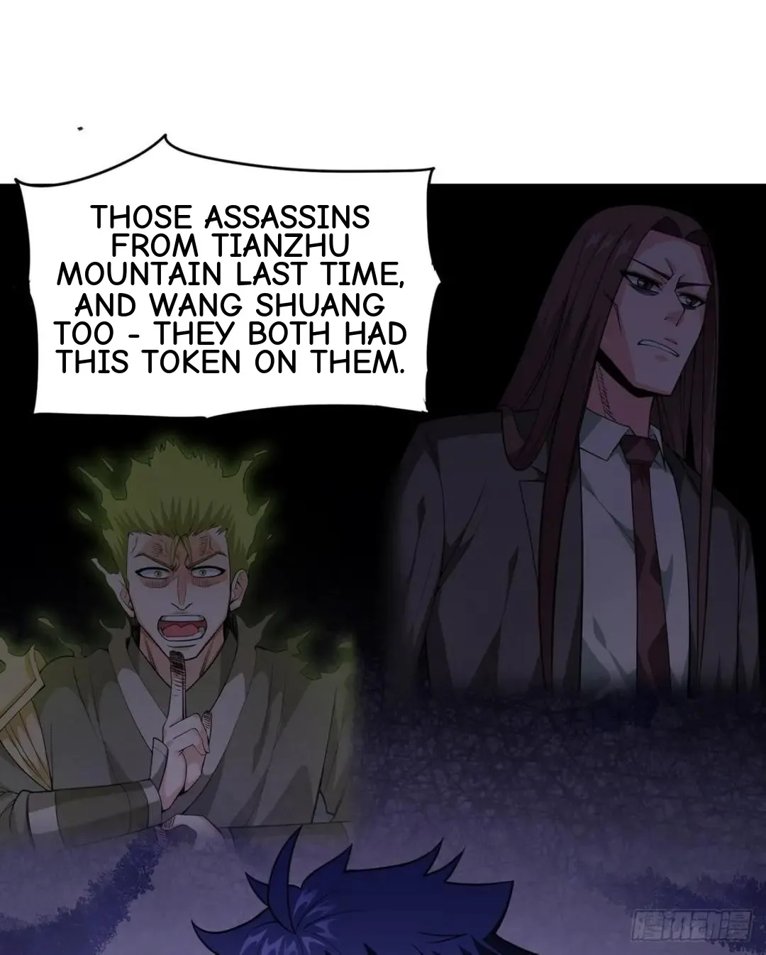 Awaken Sect Leader Chapter 33 page 23