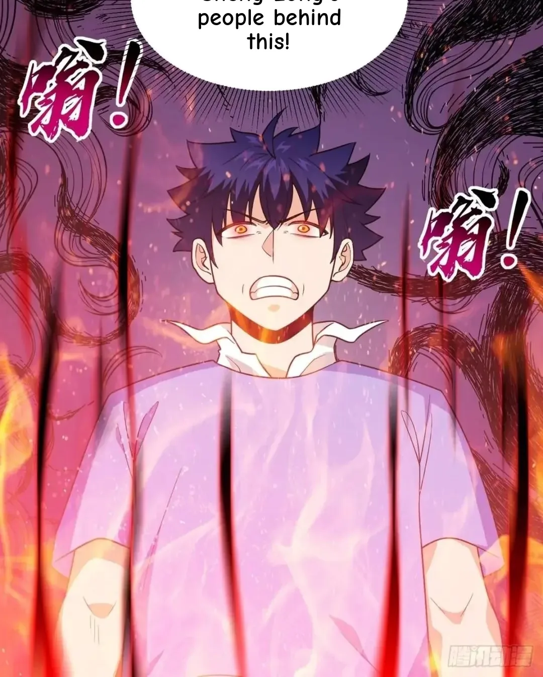 Awaken Sect Leader Chapter 33 page 25