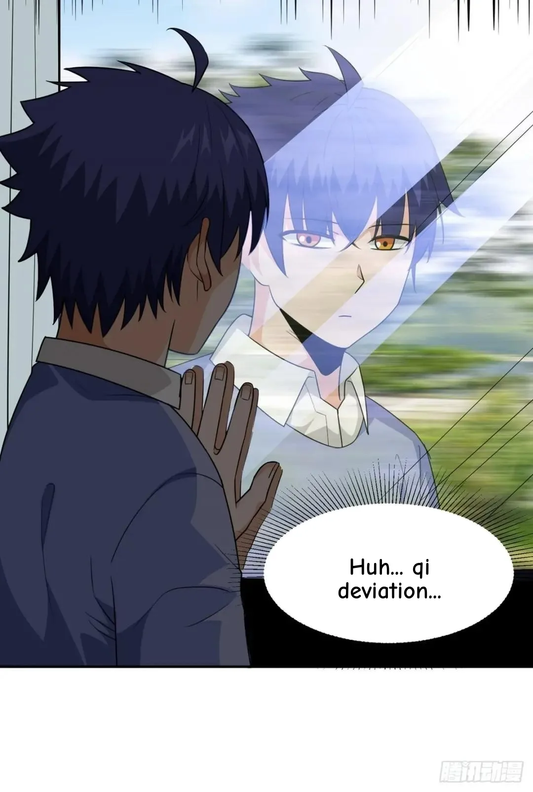 Awaken Sect Leader Chapter 33 page 47