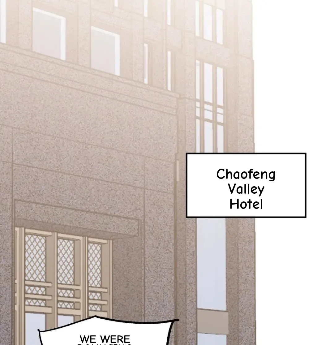 Awaken Sect Leader Chapter 34 page 3