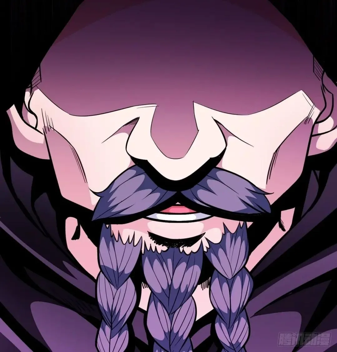Awaken Sect Leader Chapter 34 page 16