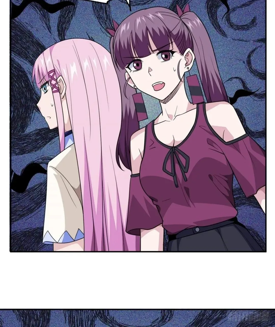 Awaken Sect Leader Chapter 34 page 22