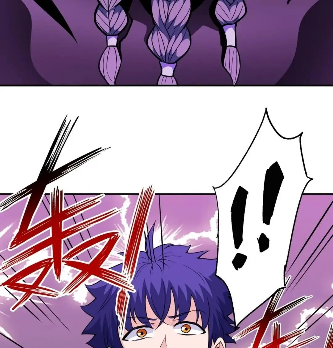 Awaken Sect Leader Chapter 34 page 17