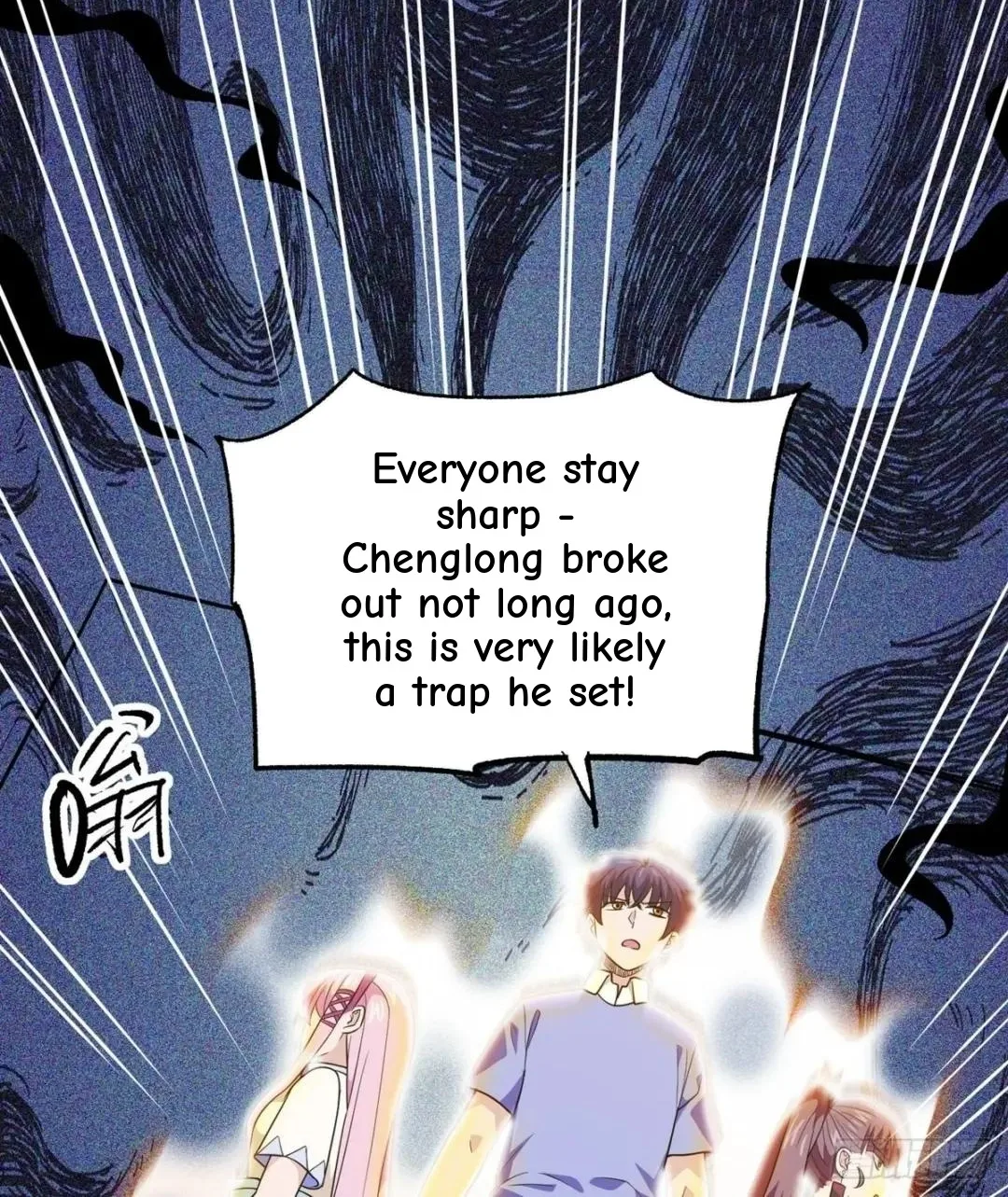 Awaken Sect Leader Chapter 34 page 24
