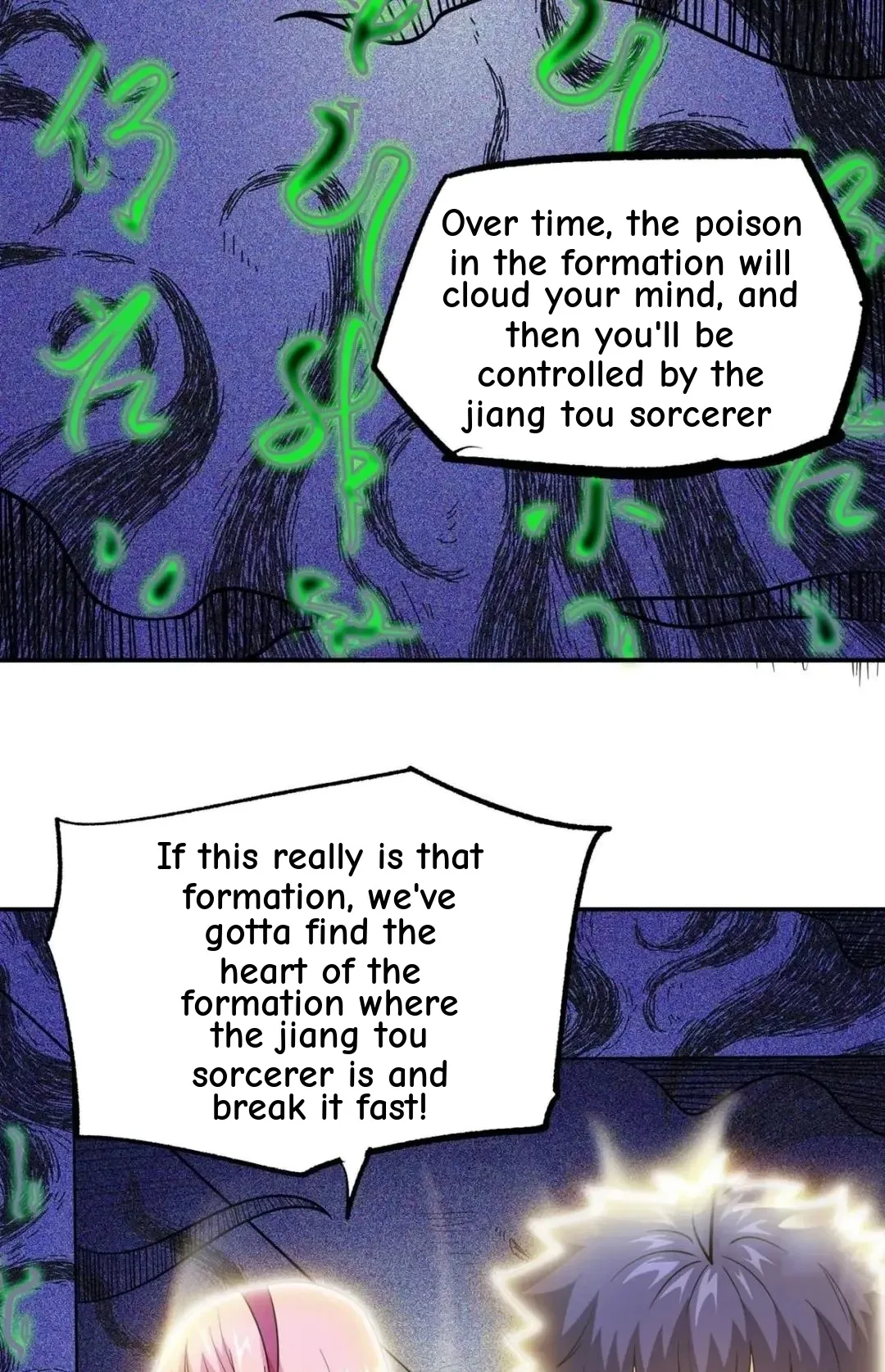 Awaken Sect Leader Chapter 34 page 29