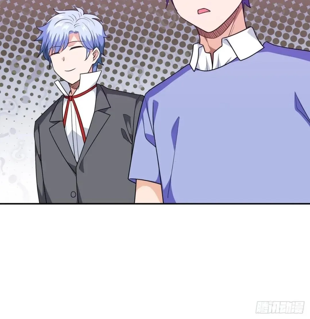 Awaken Sect Leader Chapter 34 page 10