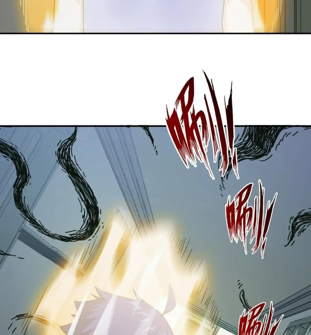 Awaken Sect Leader Chapter 34 page 40