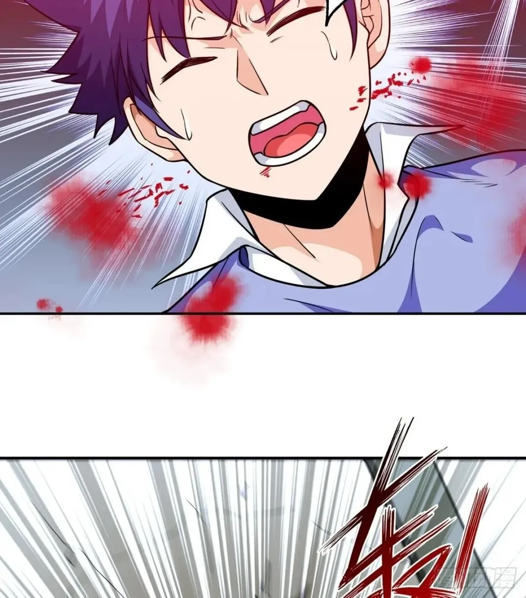 Awaken Sect Leader Chapter 34 page 45
