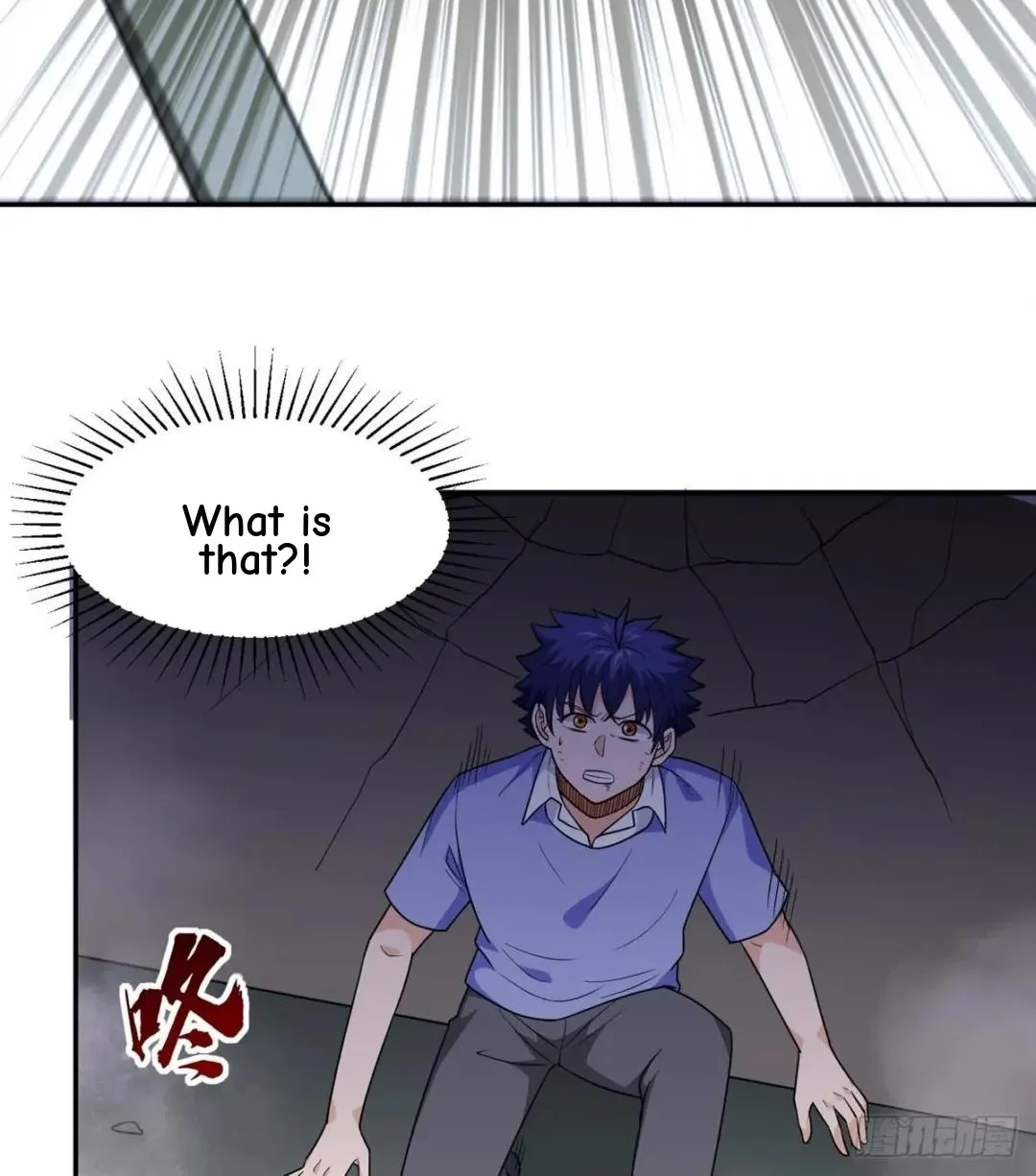 Awaken Sect Leader Chapter 34 page 47