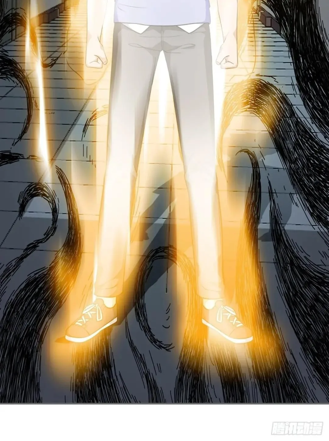 Awaken Sect Leader Chapter 34 page 57