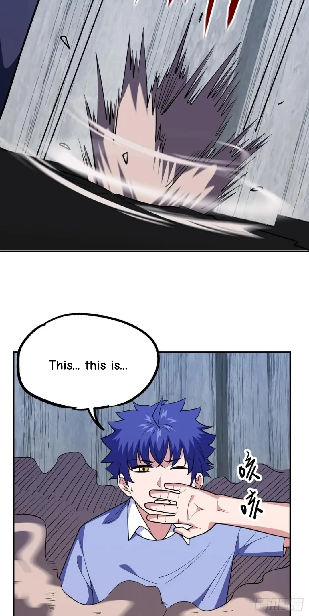 Awaken Sect Leader Chapter 35 page 25