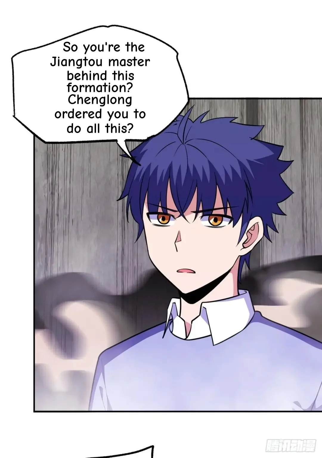 Awaken Sect Leader Chapter 35 page 27