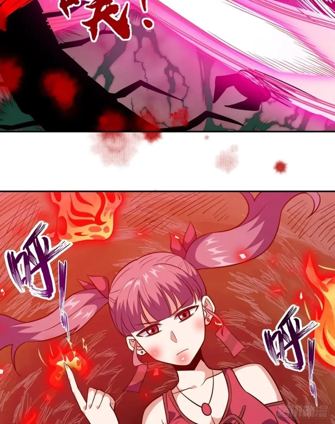 Awaken Sect Leader Chapter 35 page 6