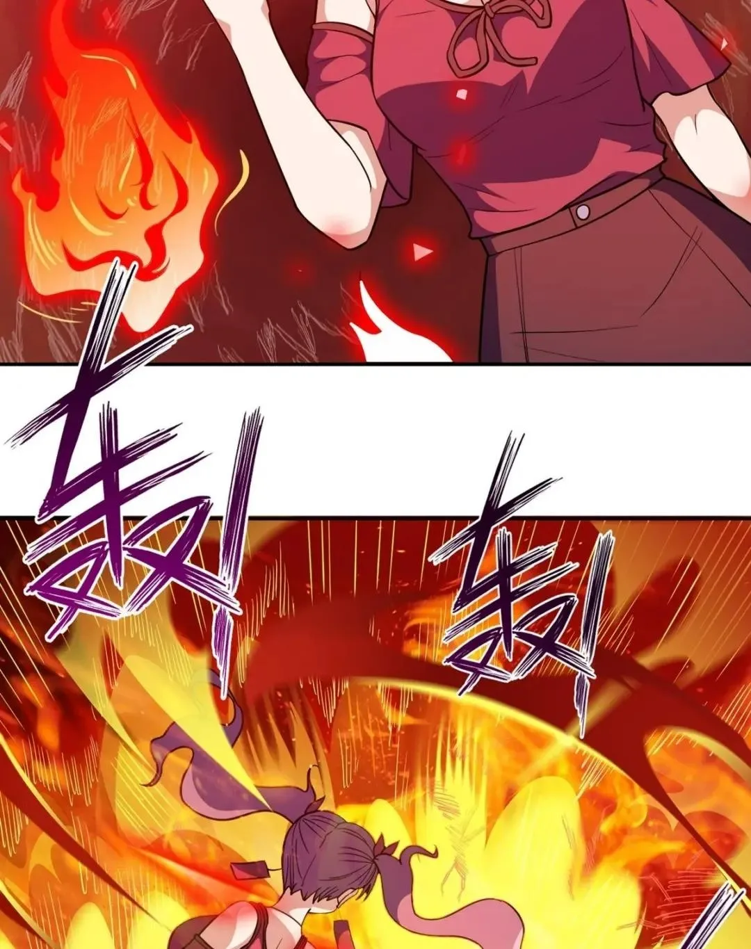 Awaken Sect Leader Chapter 35 page 7