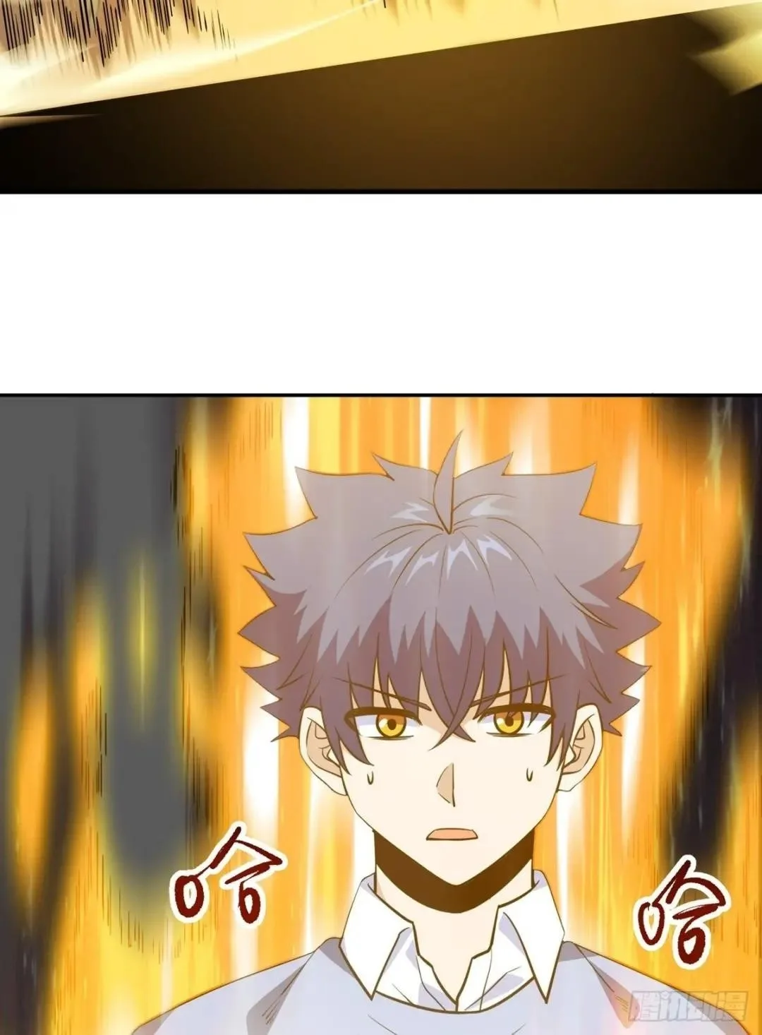 Awaken Sect Leader Chapter 35 page 43