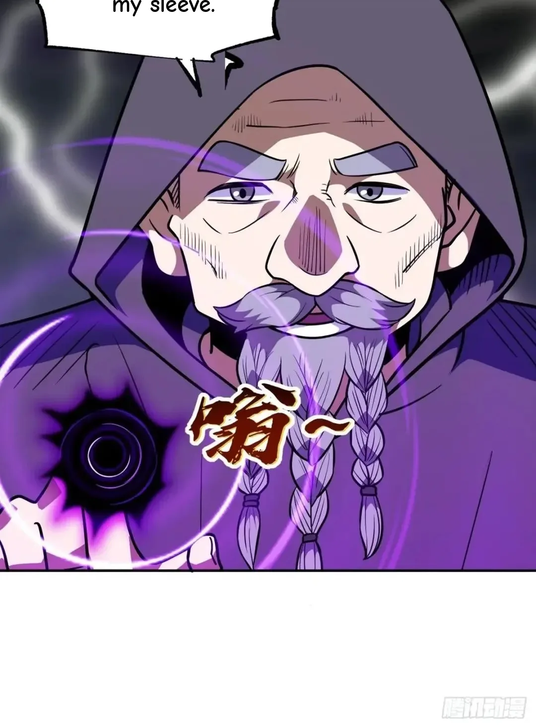 Awaken Sect Leader Chapter 35 page 47