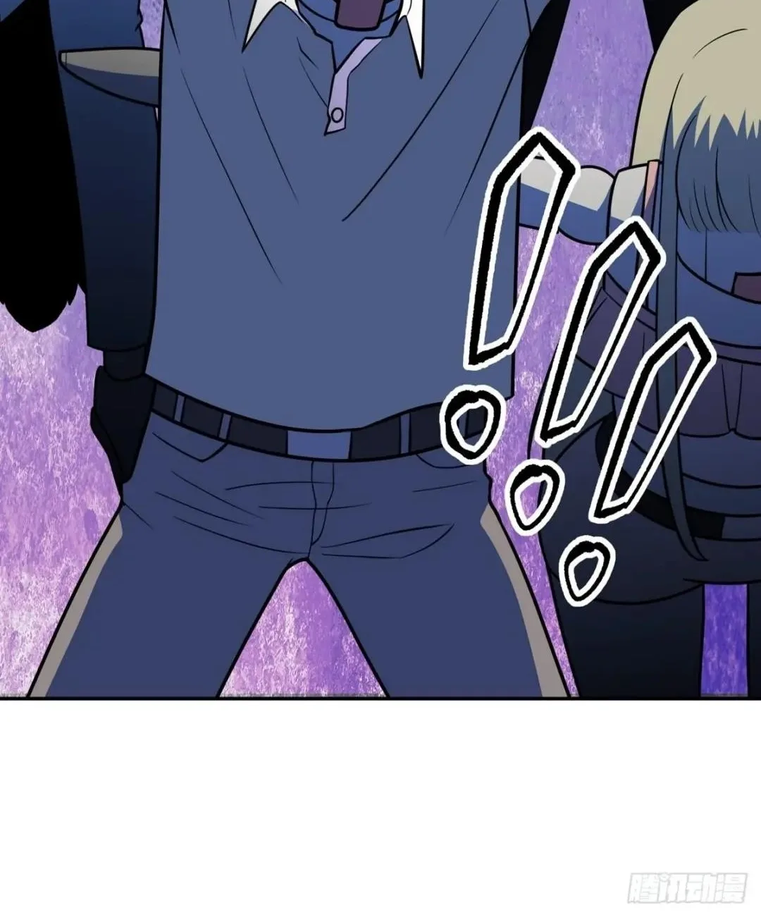 Awaken Sect Leader Chapter 35 page 53