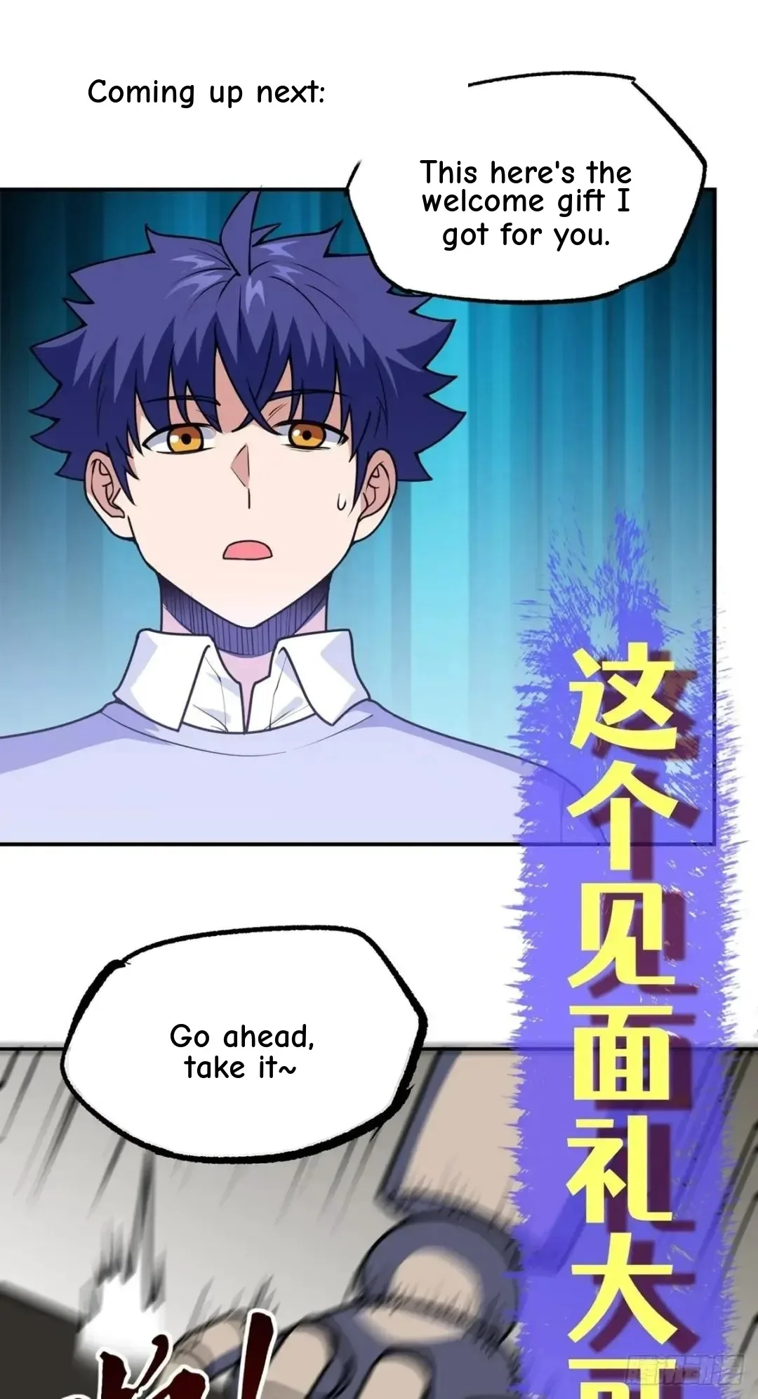 Awaken Sect Leader Chapter 35 page 54