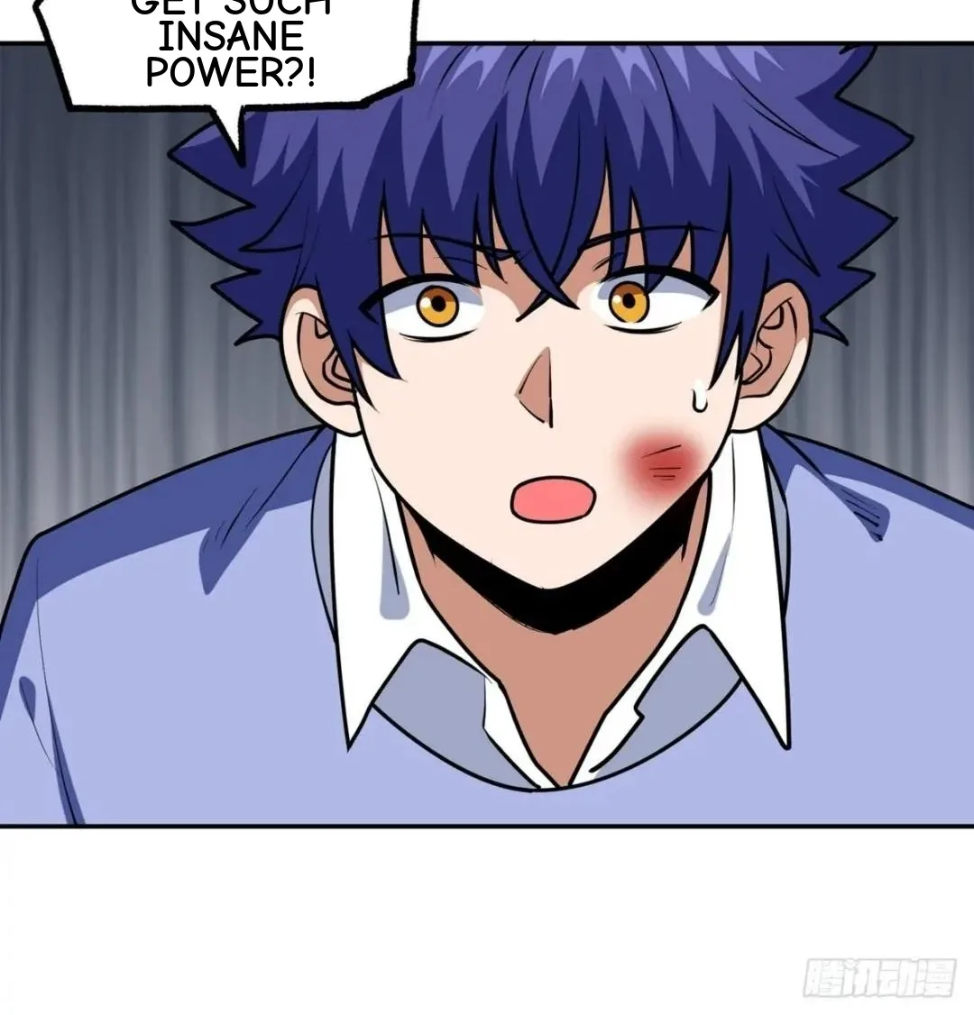 Awaken Sect Leader Chapter 36 page 22