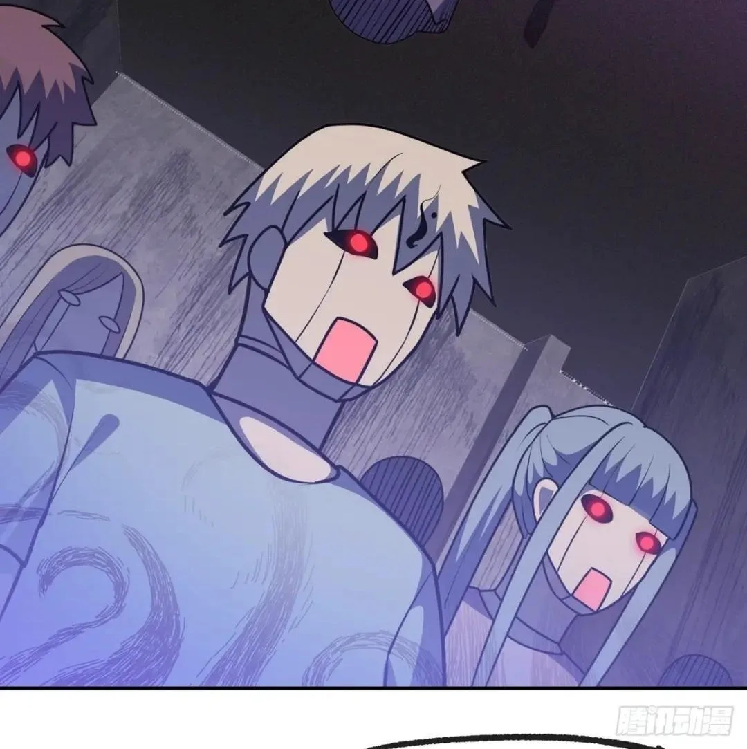 Awaken Sect Leader Chapter 36 page 24