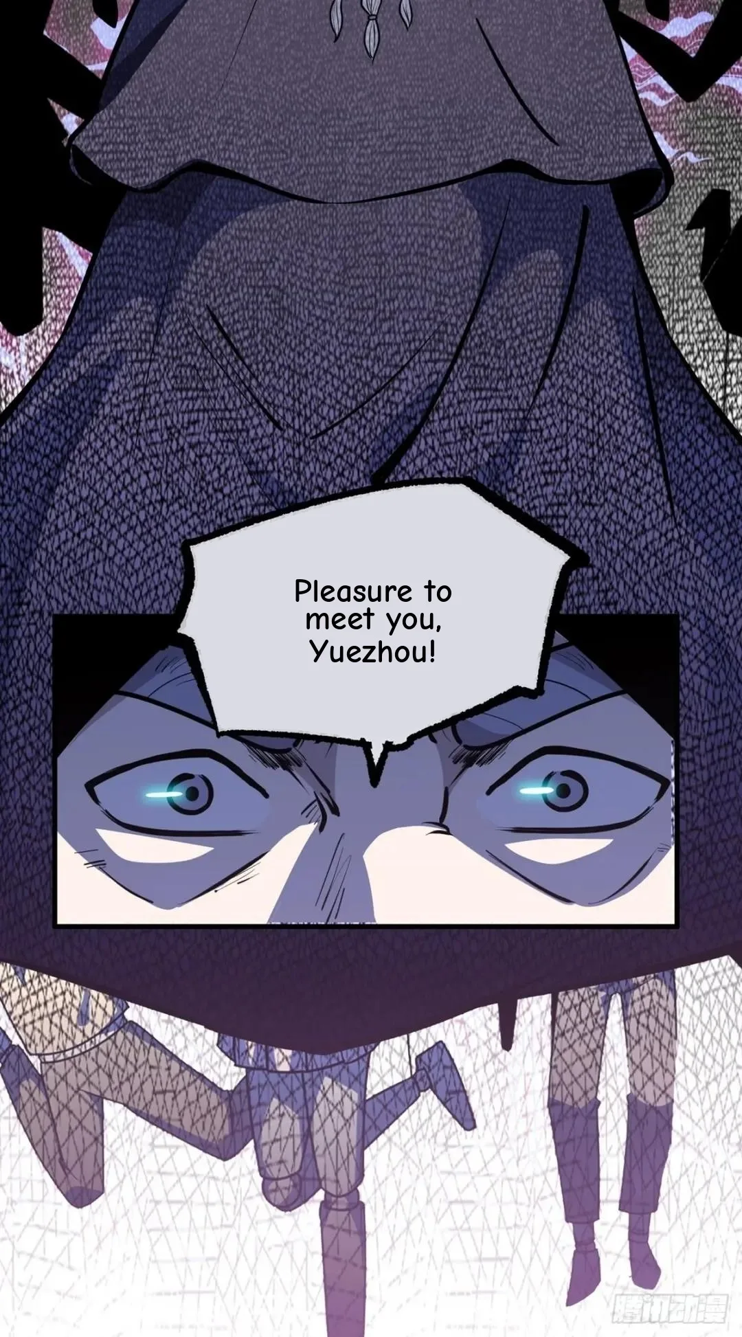 Awaken Sect Leader Chapter 36 page 7