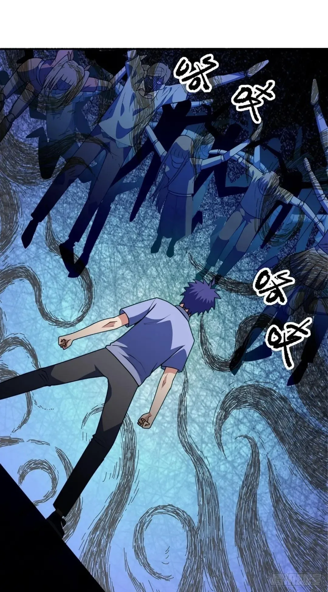 Awaken Sect Leader Chapter 36 page 3