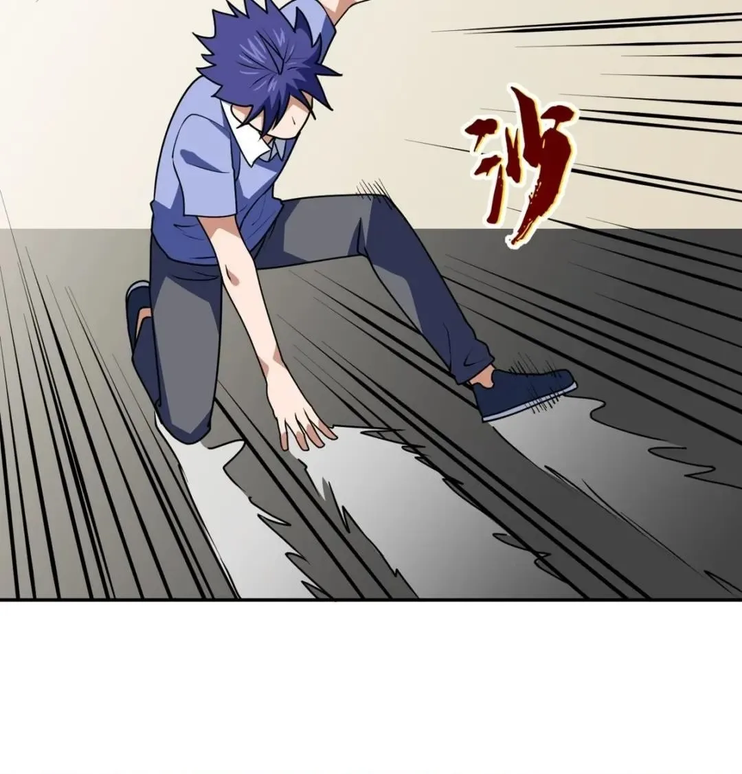 Awaken Sect Leader Chapter 36 page 19