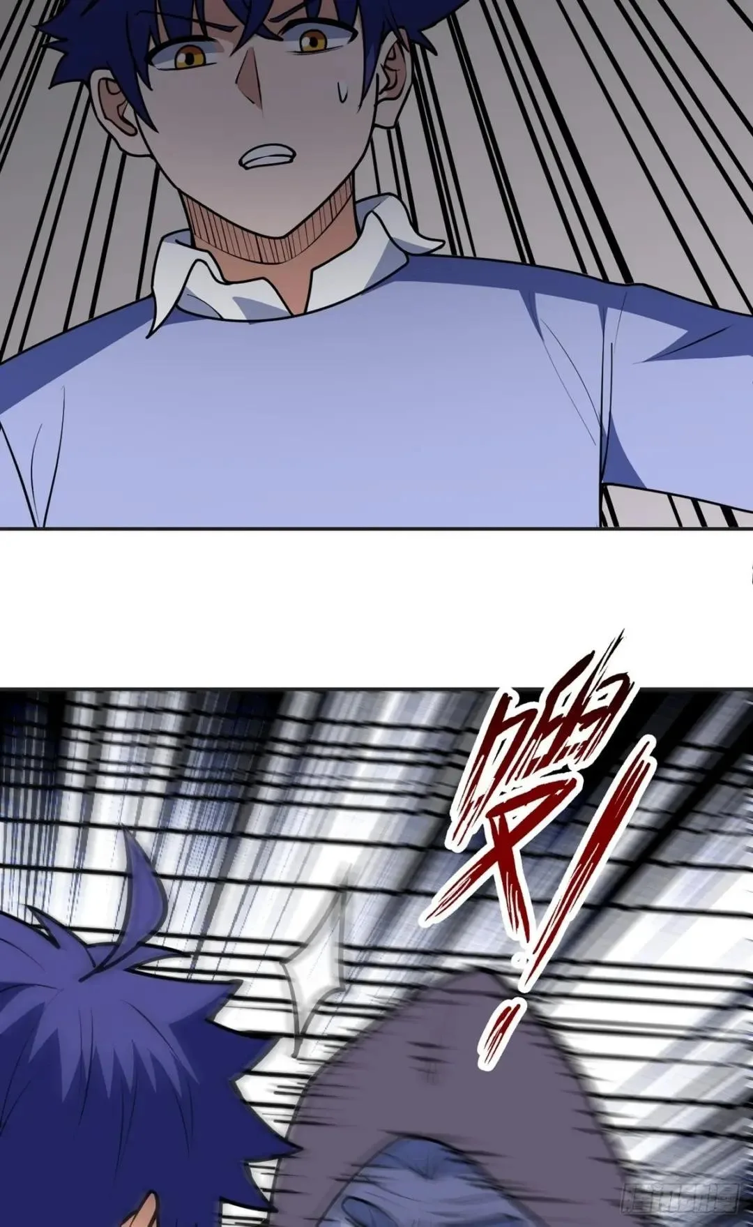 Awaken Sect Leader Chapter 36 page 36
