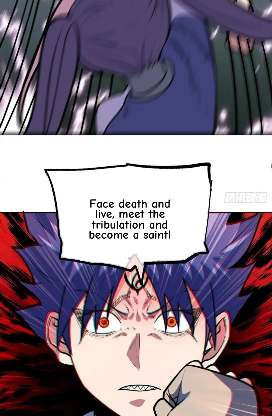 Awaken Sect Leader Chapter 36 page 52
