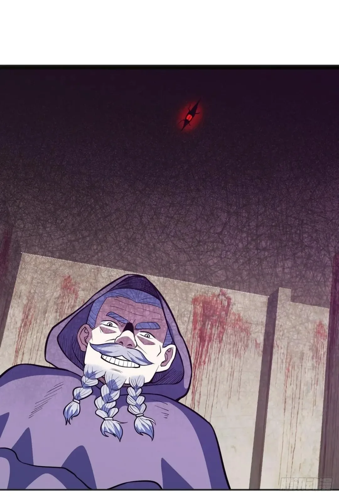 Awaken Sect Leader Chapter 36 page 43