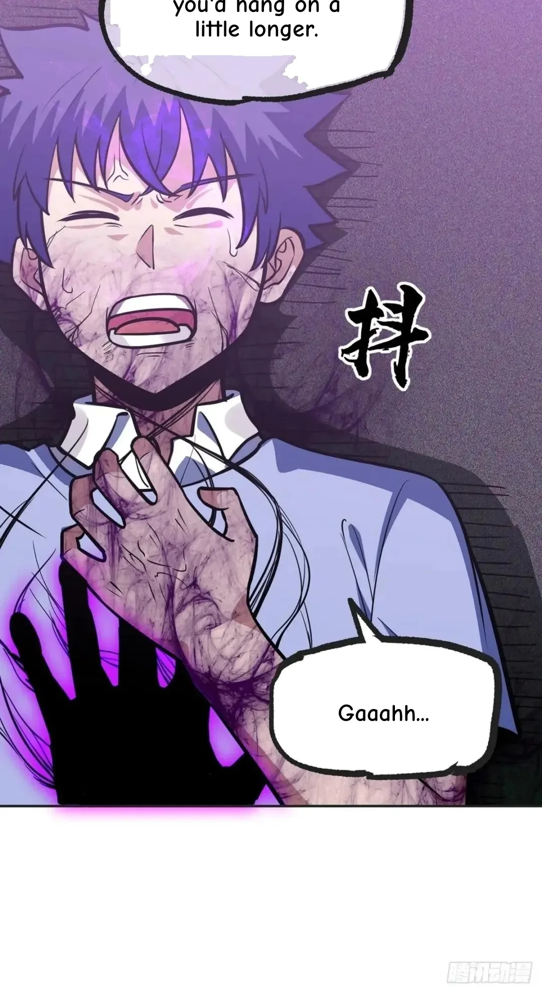 Awaken Sect Leader Chapter 36 page 42