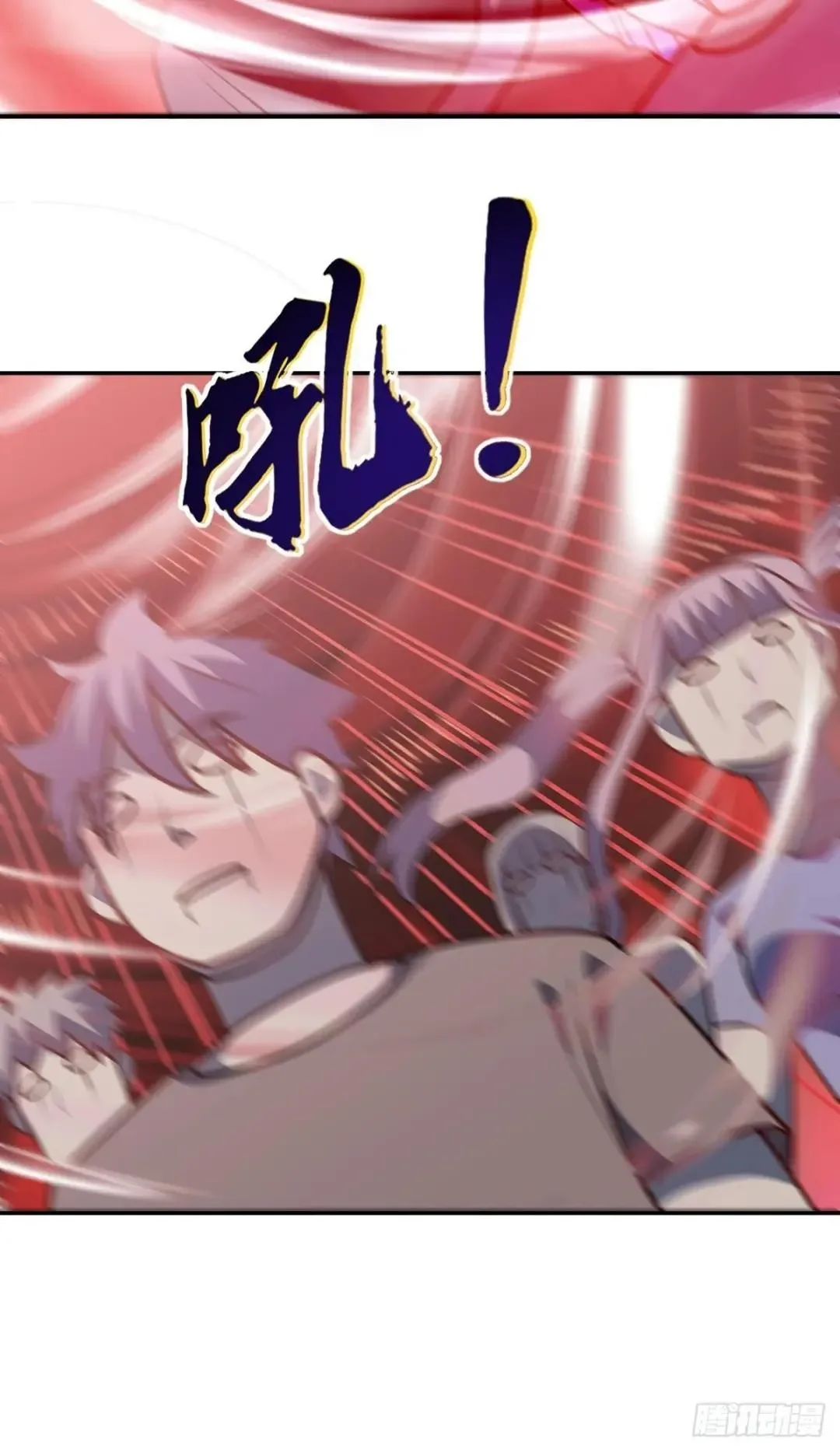 Awaken Sect Leader Chapter 36 page 60
