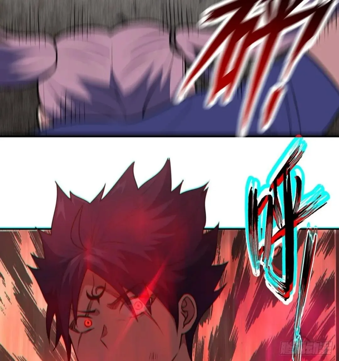Awaken Sect Leader Chapter 36 page 62