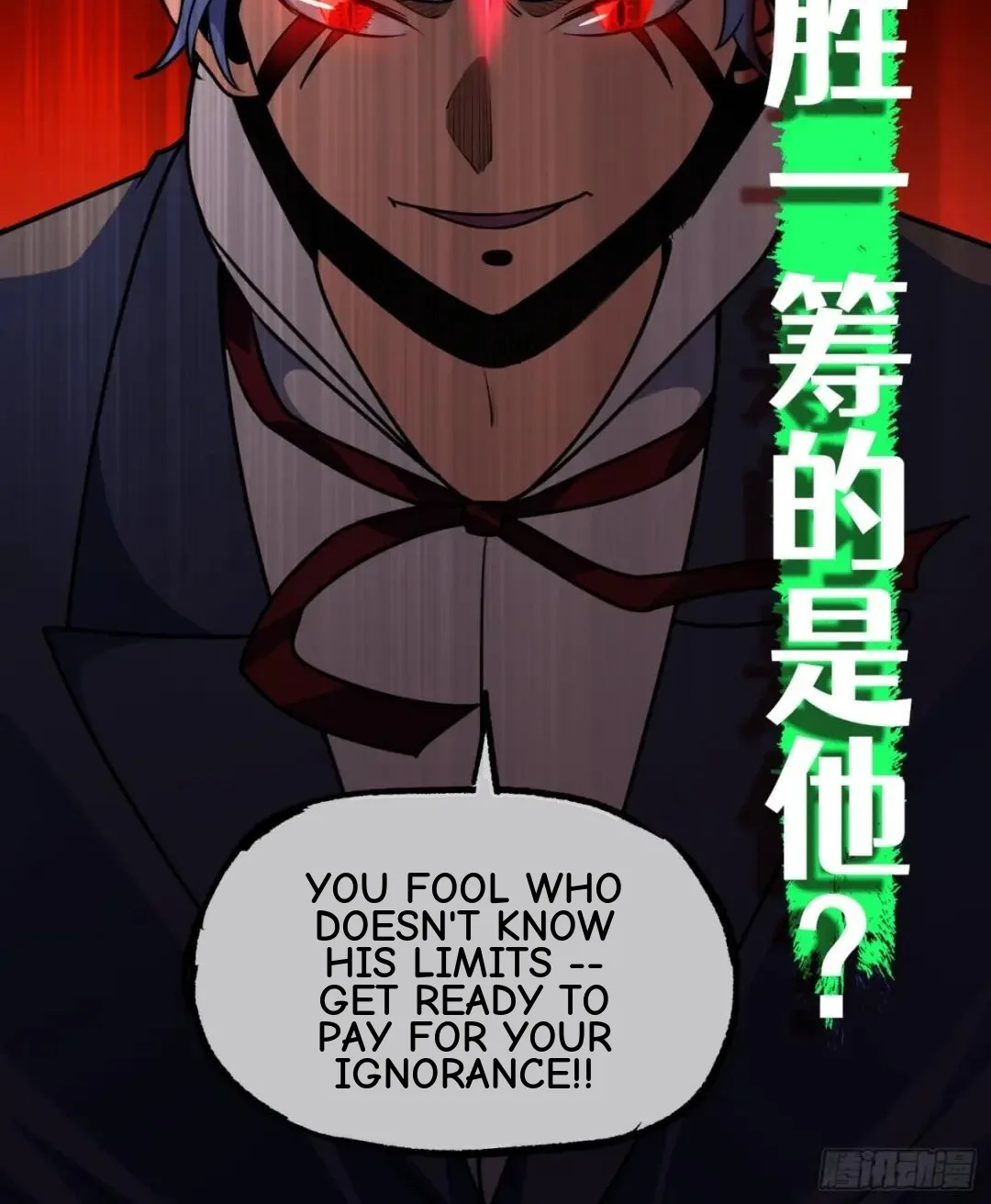 Awaken Sect Leader Chapter 36 page 67