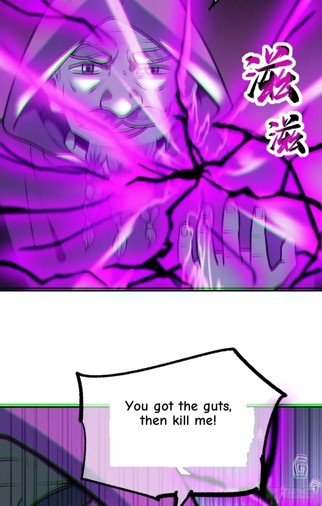 Awaken Sect Leader Chapter 37 page 6