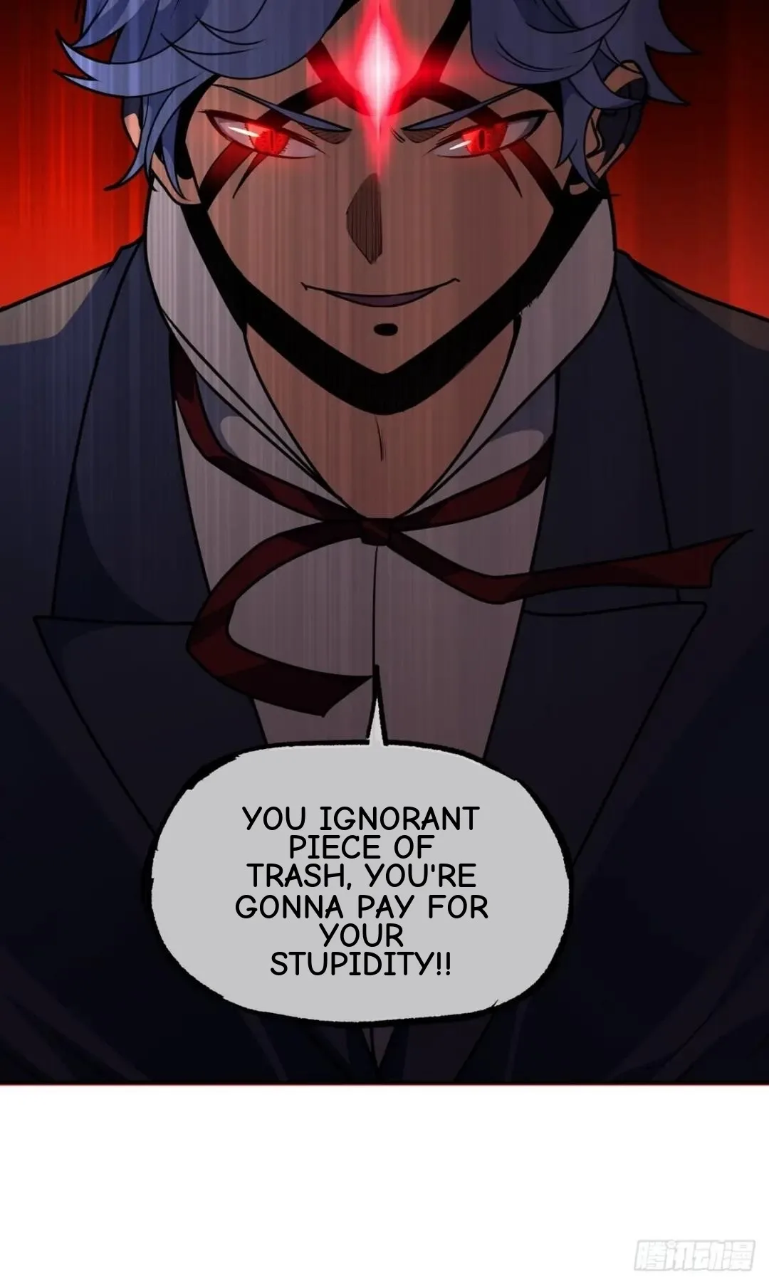 Awaken Sect Leader Chapter 37 page 27