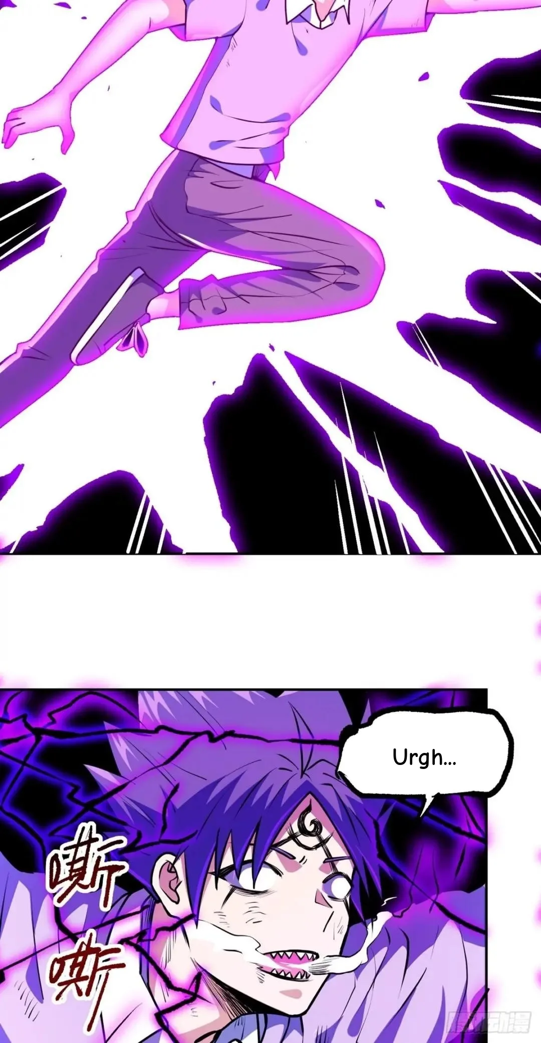 Awaken Sect Leader Chapter 37 page 15