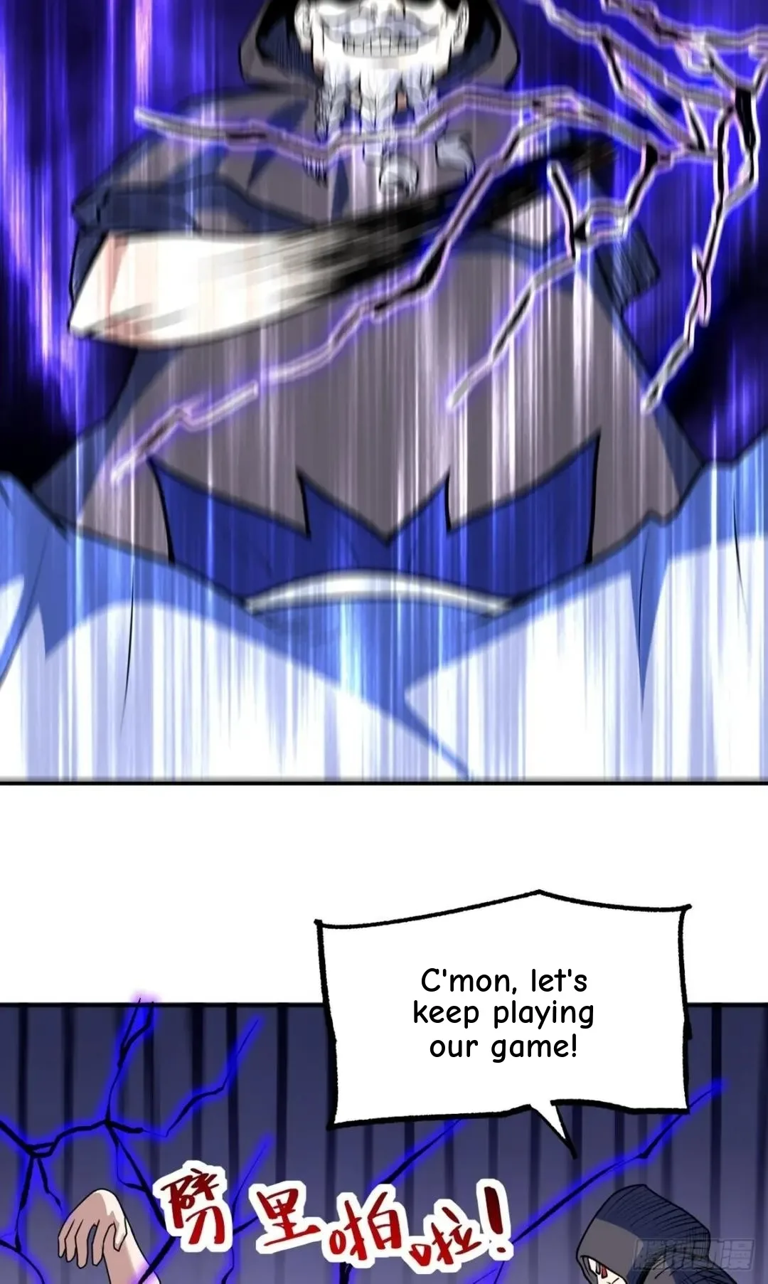 Awaken Sect Leader Chapter 37 page 25