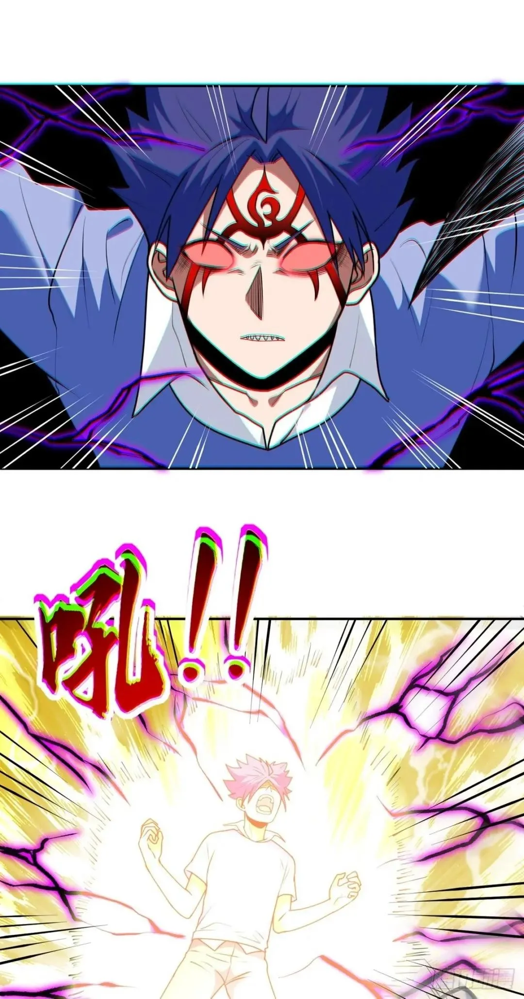 Awaken Sect Leader Chapter 37 page 28