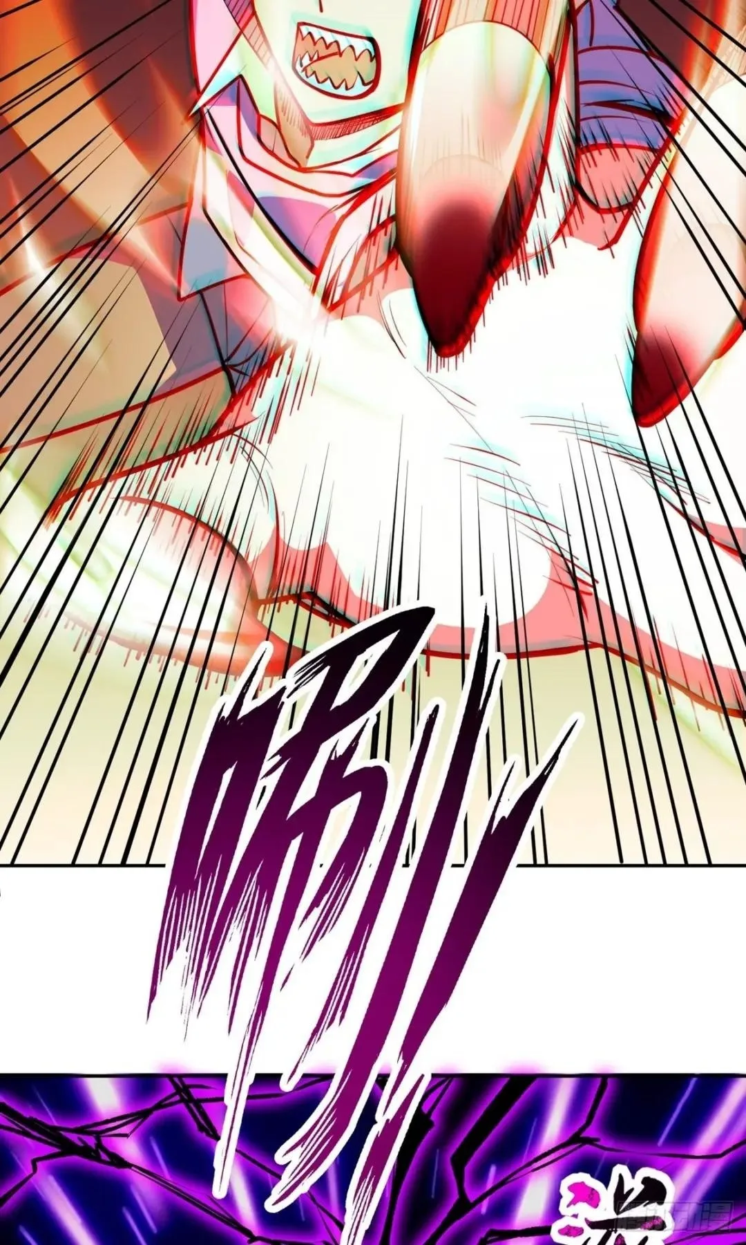 Awaken Sect Leader Chapter 37 page 10