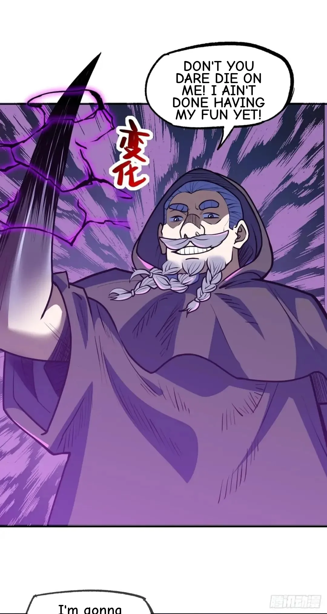 Awaken Sect Leader Chapter 37 page 18