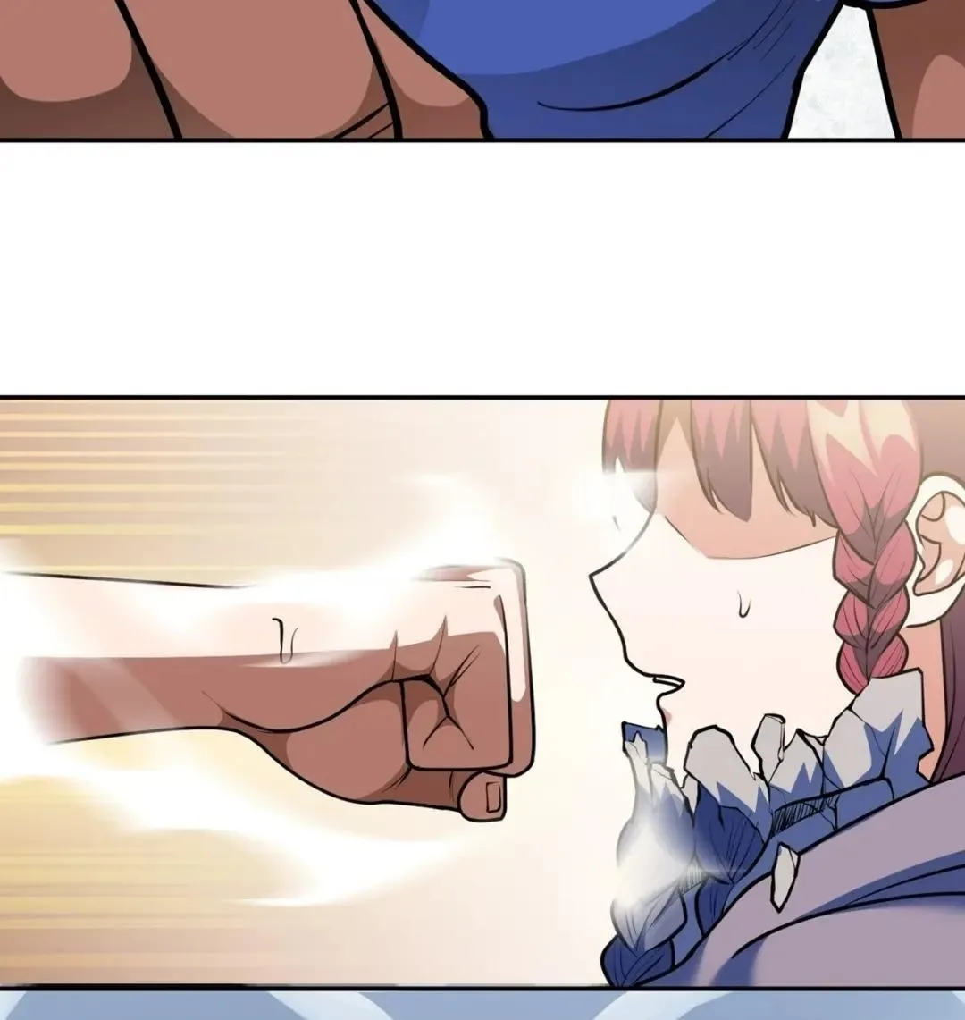 Awaken Sect Leader Chapter 37 page 44