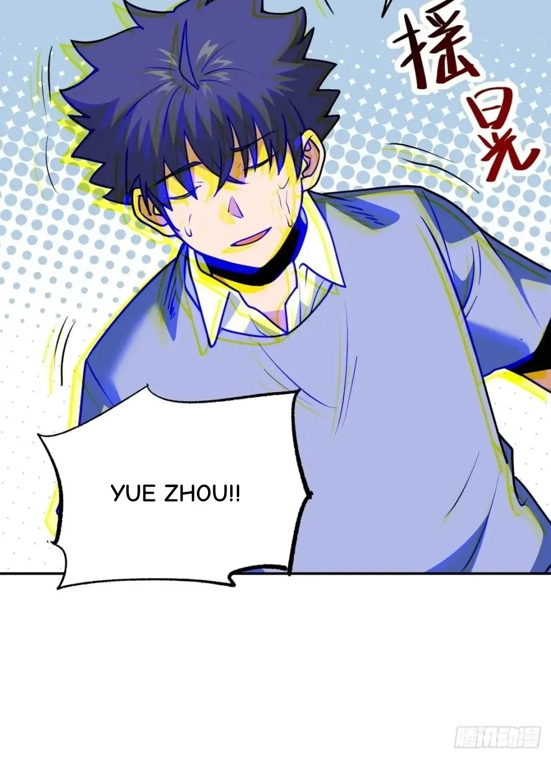 Awaken Sect Leader Chapter 37 page 56